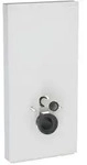 Geberit Monolith Sanit&auml;rmodul 131022TD5 Front wei&szlig;, Seitenverkleidung Aluminium