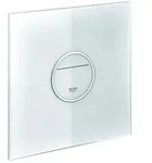 Grohe Abdeckplatte 42427 42427LS0 moon white