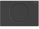 Geberit Sigma 10 WC-Steuerung 115705166 f&uuml;r Sigma Unterputz-Sp&uuml;lk&auml;sten,...