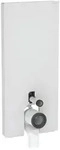 Geberit Monolith Stand-WC-Modul 131033TD5 Front wei&szlig;, Seitenverkleidung...