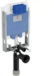 Ideal Standard ProSys WC-Element R014667 46 x 8 x 78 cm, Nassbau, Bet&auml;tigung...