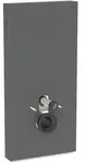 Geberit Monolith Sanit&auml;rmodul 131022CD5 Front schwarz, Seitenverkleidung schwarz /