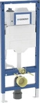Geberit 111076002, Geberit Duofix Wand-WC-Element 111076002 Unterputz-Sp&uuml;lkasten
