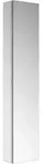 Keuco Royal Modular 2.0 Spiegelschrank 800101032100000 350 x 1600 x 160 mm, ohne