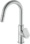 Ideal Standard Ceralife O H200 Waschtischarmatur BE018AA Ausladung 150mm, mit