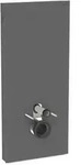Geberit Monolith Plus Sanit&auml;rmodul 131231CD7 Front schwarz, Seitenverkleidung