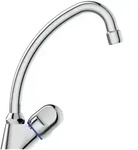 Ideal Standard Alpha Standventil B1841AA chrom, Ausladung 155 mm schwenkbarer