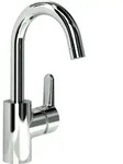 Ideal Standard Connect Blue Waschtisch-Einhebelmischer B9933AA mit hohem...