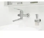 Grohe Waschtisch-Wand-Einhebelmischer 32773000 Euroeco Special, chrom, Ausladung 256