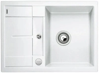 Blanco 519576, Blanco Metra 45 s Sp&uuml;le Compact 519576 68 x 50 cm, PuraDur wei&szlig;,