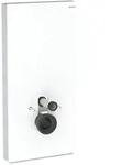 Geberit Monolith Wand-WC-Modul 131022SI5 Bauh&ouml;he 101 cm, Glas wei&szlig;
