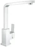 Grohe Sail Cube K&uuml;chenarmatur 31393000 chrom, hoher Auslauf, schwenkbar