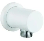 Grohe Rainshower Wandanschlussbogen 27057LS0 moon white