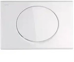 Mepa Sun Bet&auml;tigungsplatte 421661 weiss, Start/Stopp-Sp&uuml;ltechnik
