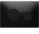 TECELoop Bet&auml;tigungsplatte 9240657 Glas schwarz, Tasten schwarz