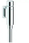 Grohe Rondo Urinal-Drucksp&uuml;ler 37346000 chrom, DN 15, ohne Vorabsperrung