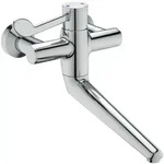 Ideal Standard CeraPlus 2 Wand-Waschtisch-Thermostat A6704AA nicht absperrbar,...