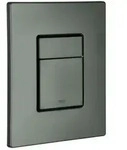 Grohe Skate Cosmopolitan Abdeckplatte 38732AL0 hard graphite geb&uuml;rstet, senkrechte