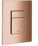 Grohe Skate Cosmopolitan Abdeckplatte 38732DA0 senkrechte und waagerechte Montage,