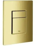 Grohe Skate Cosmopolitan Abdeckplatte 38732GL0 senkrechte und waagerechte Montage,