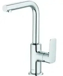 Kludi Pure&style Waschtischarmatur 400250575 chrom, schwenkbarer Auslauf, mit