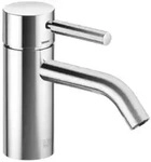 Dornbracht Meta Einhebelmischer 33526660-00 ohne Ablaufgarnitur, Ausladung 125mm,