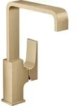 hansgrohe Metropol Waschtisch-Einhebelmischer 32511140 Ausladung 165 mm, mit