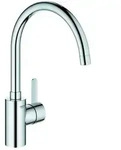 Grohe Eurosmart Cosmopolitan K&uuml;chenarmatur 32843002, chrom, hoher Auslauf