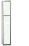 Emco Asis 150 Unterputz-G&auml;ste-WC-Modul 976027870 964 mm, chrom/optiwhite
