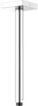 Keuco Brausearm Edition 300 53089010302 chrom, Ausladung 300 mm, f&uuml;r