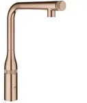 Grohe Essence Sp&uuml;ltischmischer 31615DL0 warm sunset geb&uuml;rstet, herausziehbare