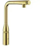 Grohe Essence Sp&uuml;ltischmischer 31615GL0 cool sunrise, herausziehbare Brause