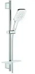 Grohe Rainshower Brausegarnitur 26584LS0 moon white, Brausestange 600mm, 3