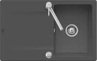 Villeroy und Boch 333402i4, Villeroy und Boch Villeroy & Boch Siluet Einbausp&uuml;le