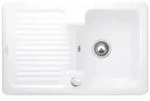 Villeroy & Boch Condor Einbausp&uuml;le 674502RW mit Ablaufgarnitur und