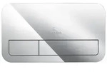 Villeroy & Boch ViConnect E200 92249061 Bet&auml;tigungsplatte, verchromt, aus...