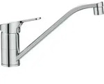 Ideal Standard CeraFit K&uuml;chenarmatur BC133AA chrom, schwenkbarer Auslauf