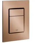 Grohe Skate Cosmopolitan Abdeckplatte 37535DL0 senkrechte Montage, warm sunset