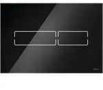 TECElux Mini Bet&auml;tigungsplatte 9240961 Glas schwarz, mit ber&uuml;hrungsloser Ausl&ouml;sung