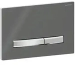 Geberit Sigma 50 Square Bet&auml;tigungsplatte 115788JK2 Deckplatte lava, Platte/Taste