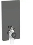 Geberit Monolith Stand-WC-Modul 131003JK5 Bauh&ouml;he 101cm, Front Glas lava, Seite