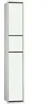 Emco Asis Unterputz WC Modul 976027470 aluminium/optiwhite, 964 mm