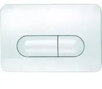 Mepa MEPAspace Bet&auml;tigungsplatte 420851 f&uuml;r UP-Sp&uuml;lkasten B21, wei&szlig;,...