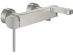 Grohe Plus Wannen-Einhebelmischer 33553DC3 supersteel, Laminarstrahlregler,
