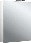 Emco 979706301, Emco flat 2 Style Aufputz-Lichtspiegelschrank 979706301...