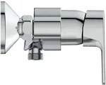 Ideal Standard Cerafine D Brausearmatur BC493AA AP, Ausladung 56-63mm, verchromt