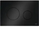 TECEloop WC-Bet&auml;tigungsplatte 9240924 schwarz, Kunststoff, f&uuml;r 2-Mengentechnik