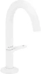 hansgrohe Axor One Waschtischarmatur 48010700 Ausladung 122mm, mit
