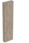 Geberit iCon Hochschrank 502317JR1 45x180x15cm, 1 T&uuml;r, nussbaum/Melamin...