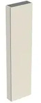 Geberit iCon Hochschrank 502317JL1 45x180x15cm, 1 T&uuml;r, sand grau/lackiert